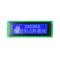 JHD732 B-W图形模块