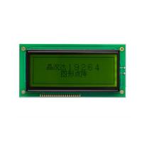 524 Y/YG图形模块