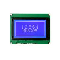 JHD622 B/W 图形模块