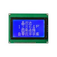 JHD529 B-W图形模块