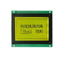 JHD12864C Y-YG图形模块