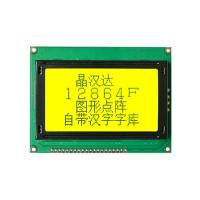 JHD529 Y-YG图形模块