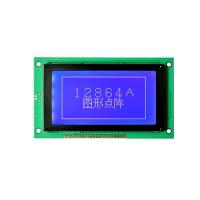 JHD521 B-W图形模块