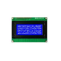 JHD539 B-W字符模块