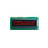 JHD659 FN/R字符模块