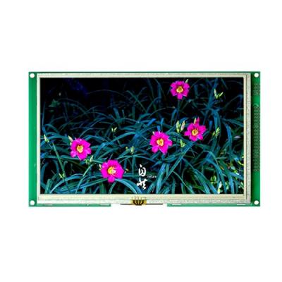 JHD1303with PCB lcm显示屏模组