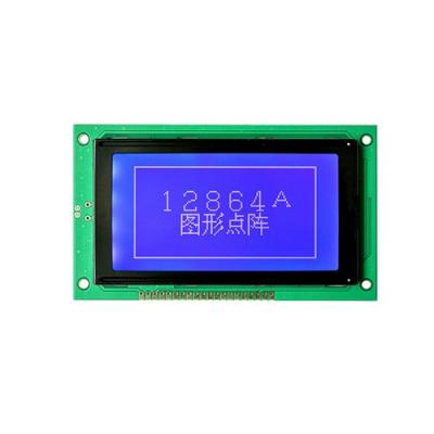 JHD521 B-W图形模块